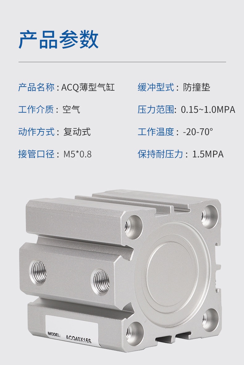 详情-02.jpg